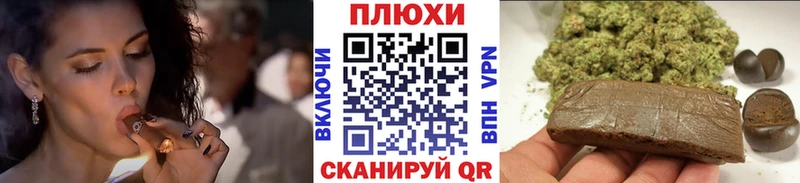 купить   mega онион  Гашиш ice o lator  Завитинск 