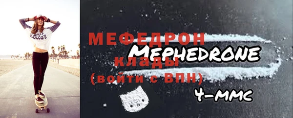 jwh Вязники