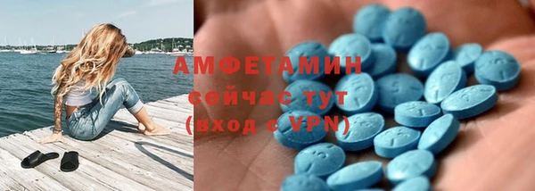 jwh Вязники
