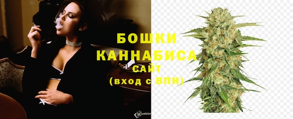 героин Вяземский
