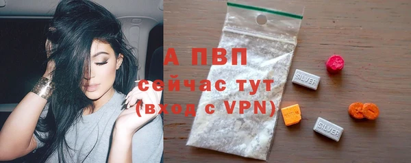 2c-b Верхнеуральск
