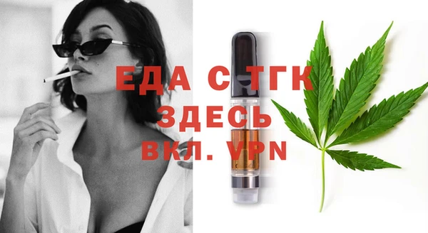 jwh Вязники
