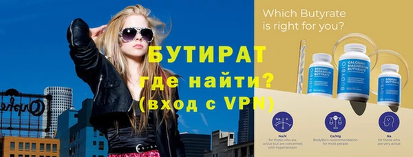 jwh Вязники