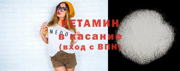 мяу мяу мука Гусиноозёрск
