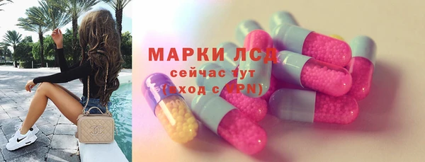 героин Вяземский