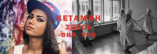 дживик Вязьма