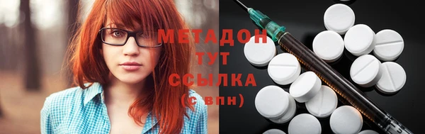 героин Вяземский