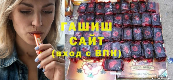 героин Вяземский
