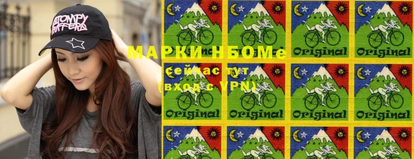 jwh Вязники