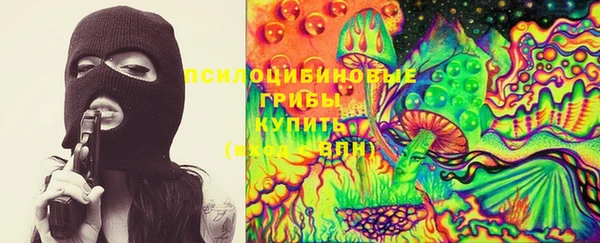 кокаин Тайга