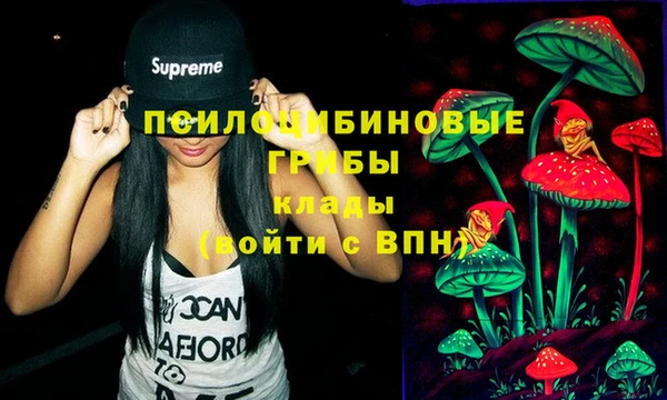 jwh Вязники