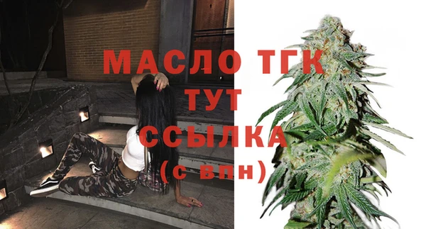 jwh Вязники