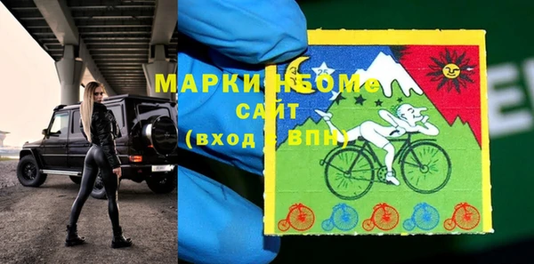героин Вяземский