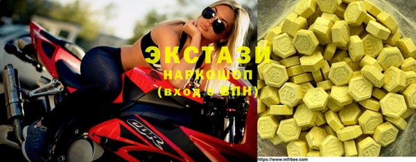 героин Вяземский