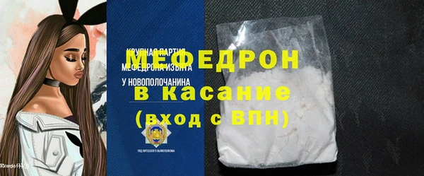 героин Вяземский