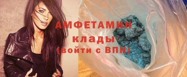 jwh Вязники