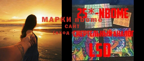кокаин Тайга