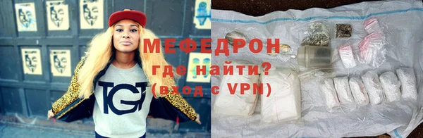jwh Вязники